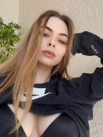 Ирина